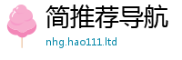 777888管家婆精准四肖被2025年新奥正版免费_五点来料